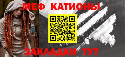 сатива Бугуруслан
