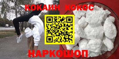 сатива Бугуруслан