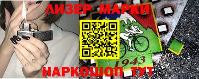 apvp Бузулук
