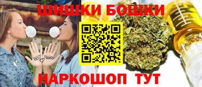 сатива Бугуруслан
