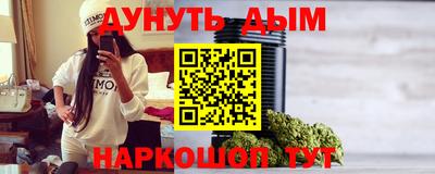apvp Бузулук