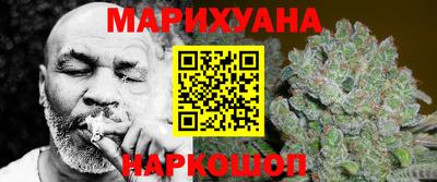 ешки Будённовск