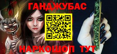 сатива Бугуруслан