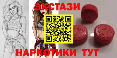 ешки Будённовск