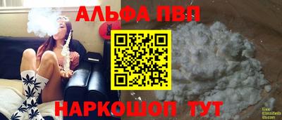 сатива Бугуруслан