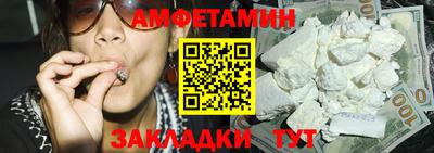 apvp Бузулук