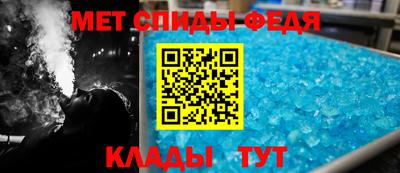 сатива Бугуруслан