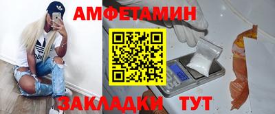 ешки Будённовск