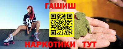 сатива Бугуруслан