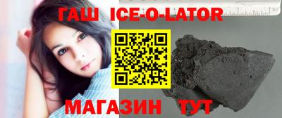 ешки Будённовск