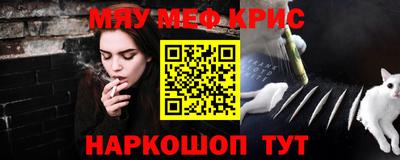 apvp Бузулук