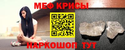 apvp Бузулук