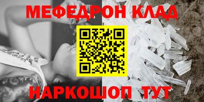 apvp Бузулук