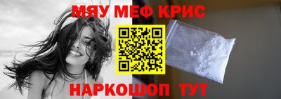 apvp Бузулук